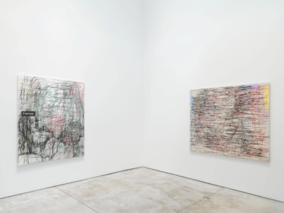 Kira Nam Greene Gallery Crawl: Chelsea, 24th & 25th Street