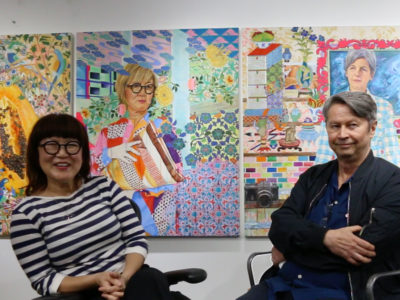 Kira Nam Greene Interview with Paul Laster – Archive for Korean Artists in America – AHL Foundation