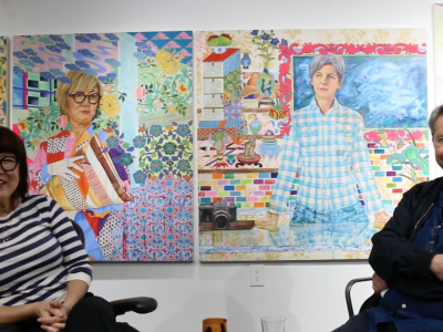 Kira Nam Greene Interview with Paul Laster – Archive for Korean Artists in America – AHL Foundation